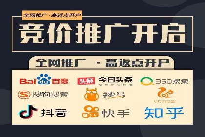 知乎信息流广告如何玩转投放？——多案例解读